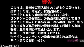 可愛いJ●全身キャッチ【令和 日本の未来 Vol.050】 voyeur jp