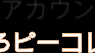 お姉さん・駅1 voyeur jp 3