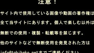 可愛いくて純粋な J☆ちゃん再登場〜！！生チ○ポに「だめ、だめ、だめ！」ズボズボ中出し！【素人★青春のあやまち 41番】 jav jvip 2