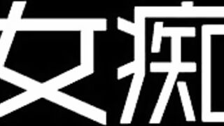 ３０ 代意外と敏感でしっかり反応してしまうキツ目 voyeur jp 3