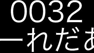 0032隣の正面だーれだあシリーズ2  坂道系ゆるふわjkちゃんお股熱視線 voyeur jp 1 (1)