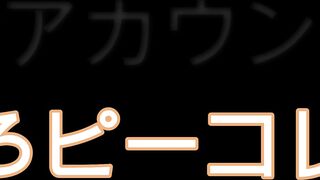 0032隣の正面だーれだあシリーズ2  坂道系ゆるふわjkちゃんお股熱視線 voyeur jp 1 (2)