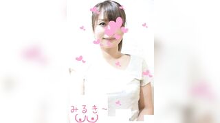 抜けます…吉岡里◎似ママおまけ付き voyeur jp 4 (2)