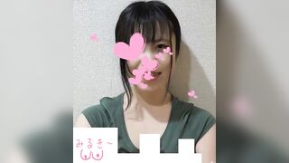 抜けます…吉岡里◎似ママおまけ付き voyeur jp 4 (3)