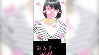 抜けます…吉岡里◎似ママおまけ付き voyeur jp 5 (1)