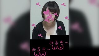 抜けます…吉岡里◎似ママおまけ付き voyeur jp 5 (7)