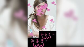 抜けます…吉岡里◎似ママおまけ付き voyeur jp 6 (1)