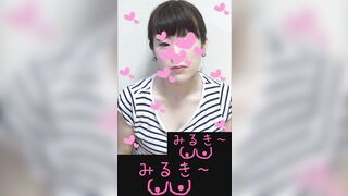 抜けます…吉岡里◎似ママおまけ付き voyeur jp 6 (6)