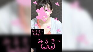 抜けます…吉岡里◎似ママおまけ付き voyeur jp 6 (8)