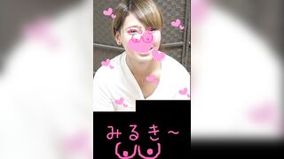 抜けます…吉岡里◎似ママおまけ付き voyeur jp 7 (4)