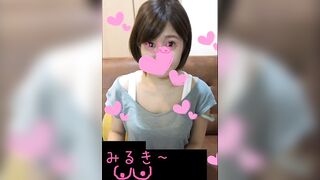 抜けます…吉岡里◎似ママおまけ付き voyeur jp 8 (4)