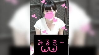 抜けます…吉岡里◎似ママおまけ付き voyeur jp 8 (5)