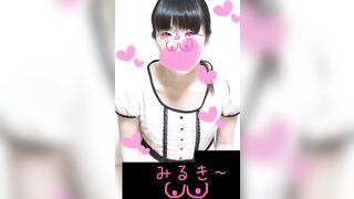 抜けます…吉岡里◎似ママおまけ付き voyeur jp 9 (1)