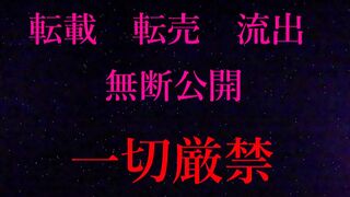 FC2PPV 4845442 ※早期割引【無】神ボディの極上スタイル★口説き落とした彼女の正体は売れっ子現〇グラドル★後編★短期決戦商品★ jav 1