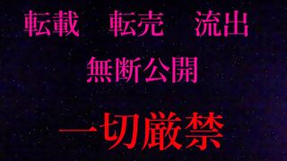 FC2PPV 4845442 ※早期割引【無】神ボディの極上スタイル★口説き落とした彼女の正体は売れっ子現〇グラドル★後編★短期決戦商品★ jav 2