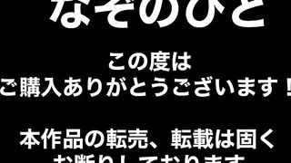 特別指導！ おパンツチェックでの問題児  voyeur jp 6