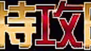 【神降臨 Vol.079】洗い場に侵入 voyeur jp