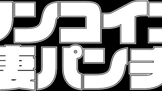 15384622 日本の盗撮 トイレ盗撮 voyeur jp