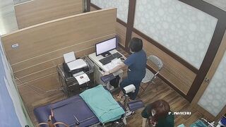 Hospital Gynecological Examination ipcam