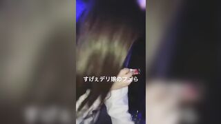 digi-tents webcam 684-686 隠さオナニー jav 3 (11)