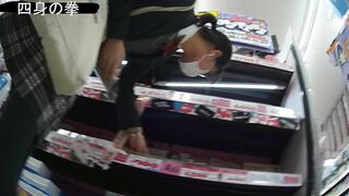 紺ハイソ voyeur jp