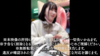 FC2PPV 4806210 ※在庫限り※身長136cm史上最小級18歳アイドル。 初体験の噴水潮吹き。快楽の臨界点を越えた痙攣絶頂生ハメ記録 jav jvip (1)