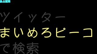 制服マジック Vol.043(キレかわJK降臨！美脚で生足！私は最強 voyeur jp 4