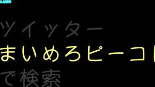 制服マジック Vol.043(キレかわJK降臨！美脚で生足！私は最強 voyeur jp 6