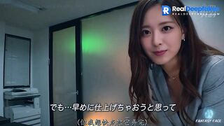 Yuna (유나) ITZY (있지) sex in the office 가짜 포르노 kpop allpop