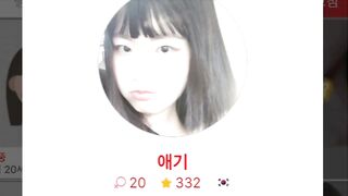 스무 살 여대생이랑 보낸 짜릿한 밤 korean porn vip