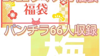 ジャンスカミニポニテ voyeur jp 6