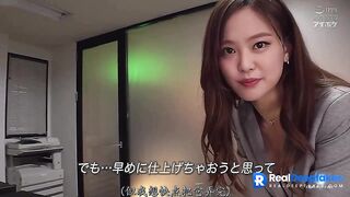 Secretary Decided To Shiw What Is Under Her Panties, Fake Jennie (제니 블랙핑크) ⭐ kpop allpop