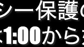 FC2PPV 4847596 【200本限定.価格】Ｅカップスレンダー女を激ハメ！顔射でドロドロの顔面が背徳感えぐすぎるｗ jav
