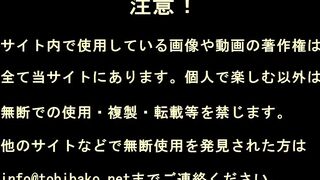 《個人撮影》 エチエチなメンエスで働 く21歳のJDマッサージ嬢「エッチなんて絶対しないですｗ」無理ハメしたら彼氏がいるのにガチイキ jav jvip 2 (2)