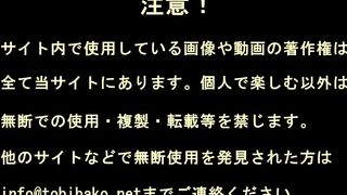 《個人撮影》 エチエチなメンエスで働 く21歳のJDマッサージ嬢「エッチなんて絶対しないですｗ」無理ハメしたら彼氏がいるのにガチイキ jav jvip 2 (3)