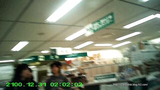 【4k】 テーパードパンツ長身美人 OLのお尻, 激揺れアンミラ系白ニットさんに今年最後のダメ元ナンパ!!! ちょっと口リ系フェイスのショーパンちゃ voyeur jp 1 (1)