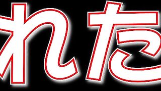 ３ ヶ月限定販売 No.3「最高傑作BODY！！！」, No.759 肉厚お尻でスキニーがパツパツにはち切れ寸前の裸よりもいやらしい下半身お嬢さん  voyeur jp 1 (5)