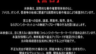 FC2PPV 4846350 【初撮り】【顔出し】【モ無】【生中】【初潮】最強スタイル！小柄で巨乳！！感度100％SSS級美女と濃厚中出しセックス jav 1