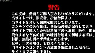 美しい日本の未来 voyeur jp 4