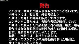 美しい日本の未来 voyeur jp 5