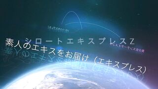 ［独自入手11］ホテルウーマン集団痴漢 jav jvip 1 (1)