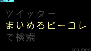 【早期終了】 在りし日のチアガール 特別編 1 voyeur jp 6