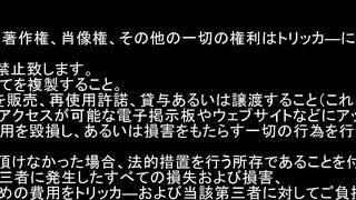 脚フェチ voyeur jp 4 (1)