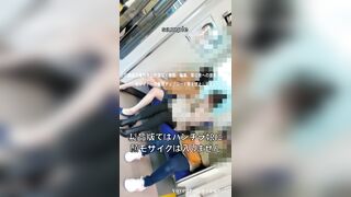 透き通るような色白ミニスカ女子大生 voyeur jp 2 (4)