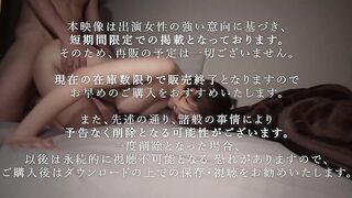 FC2PPV 4847051 ※在庫限り※身長176cm・Hカップ。18歳の最若手高身長モデル。国宝級のくびれ爆乳スタイル。デビュー直前に撮影した高額交渉中出 jav jvip (1)