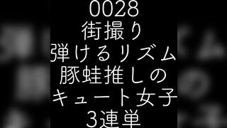 No.777 脚線美の見ごたえバッチリ ！スキニーデニムのスタイリッシュお姉さん , 美しすぎるエリートOLが朝からＴバックもろわかりのピタパン履 voyeur jp 3 (5)