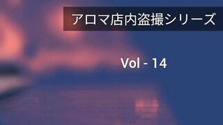 セクハラボディトリートメント ＃136 jav jvip 12