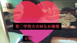 セクハラボディトリートメント ＃136 jav jvip 4