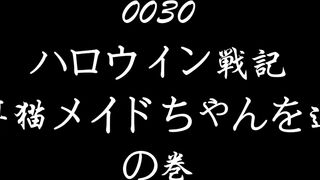 妄想vol.170「私服で座ってそれぞれのパターンのチラ…」 voyeur jp 1