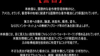 FC2PPV 4850984 【初撮り】【顔出し】【モ無】【生中】マッチングアプリで出会った姫と即パコ濃厚中出しセックス jav 2